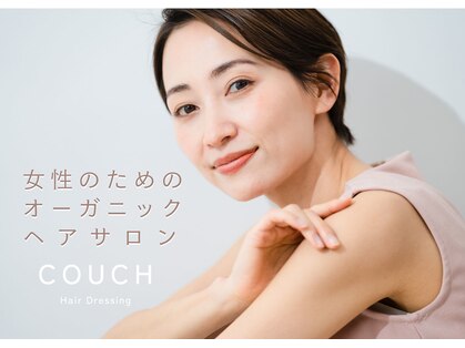 カウチ ヘアー ドレッシング(COUCH Hair Ｄressing)の写真
