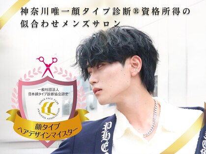 ステージ(STAGE)の写真
