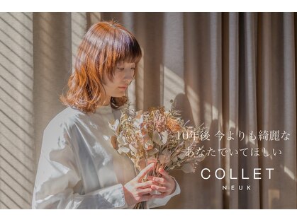 コレットヌーク(COLLET neuk)の写真