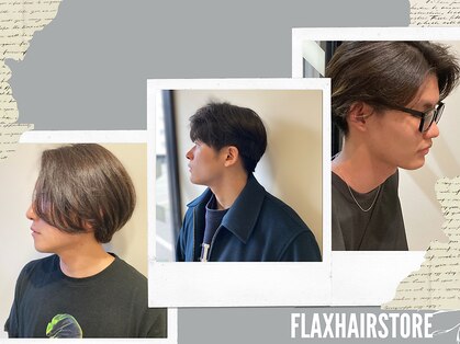 フラックス(FLAX)の写真