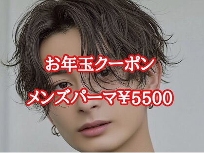 レッド(RED)の写真