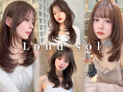 ロンドソル 四日市(Lond Sol)の写真