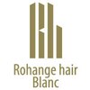 ラファンジュ ヘアーブラン(Rohange hair Blanc)のお店ロゴ