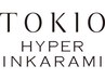 取扱認定サロン♪【約150％回復☆ハイパーTOKIOトリートメント】　