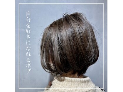 アース 新小岩店 Hair Make Earth ホットペッパービューティー