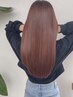 『髪質改善』カット＋プレミアム縮毛矯正¥24000