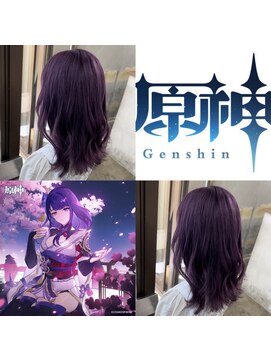 カラット 堺東(CARAT) 原神 雷電将軍color/アースカラー/ヘルシースタイル