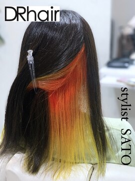 ディーアール(DR) グラデーション　オレンジ×イエロー