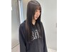 【縮毛矯正/学割U24】全体ストレート￥12000《思わず触りたくなる艶髪へ》