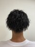 【メンズ限定】カット+ツイスト・スパイラルパーマ￥13000～