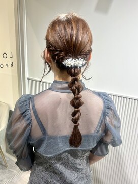 ラベスト キョウト(LOVEST) "ふわっと大人可愛い"ロングの編みおろしヘア*