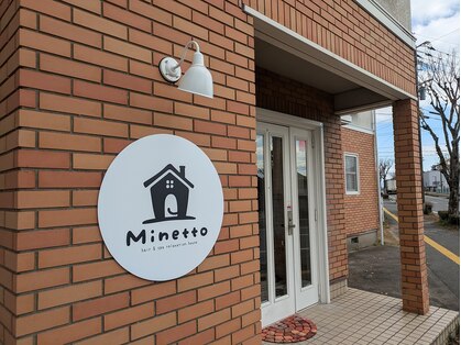 ミネット(Minetto)の写真