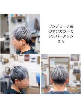 ムクヘアー(MuKuHair) ハイトーンマッシュ