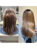 ☆ブリ―チ毛も安全☆プレミアム美髪髪質改善トリスト【岡部専用】艶と丸み