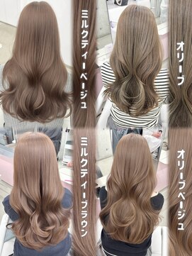 エヌアイ オモテサンドウ(ni omotesando) 秋冬大人気/柔らかいブラウンカラー