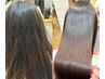 【白髪染めなどのカラーもしたい、頭皮ケアと美髪に髪質改善もしたい方に！】