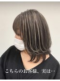 ハイライト