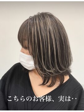 キーロ センター南(kiiro) ハイライト