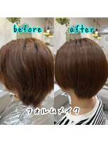 ヘア ココ(hair COCO)&nbsp;美フォルムストレート