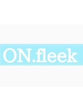 オンフリーク(ON.fleek)