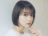似合わせカット+酸性ストレート＋oggiottoトリートメント￥36300 → ￥26400