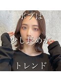 ◆ウルフボブ/レイヤーボブ/外ハネボブ/ボブウルフ/ミディアム