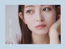 スペラヘアー 四街道店(SpeRa hair)