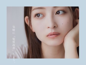 SpeRa hair 四街道店【スペラヘアー】