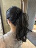 【大好評◎】ヘアセット 3,300