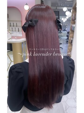 アマンドール(Aman D'or) ワンカラーで作るピンクラベンダー♪