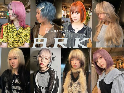アルク(A.R.K)の写真