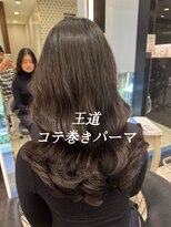 アピッシュ ギンザ(apish ginza)&nbsp;ロングパーマ/デジタルパーマロング/コテ巻きパーマ/パーマ
