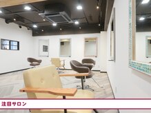 アイミー 泉岳寺(i+me)