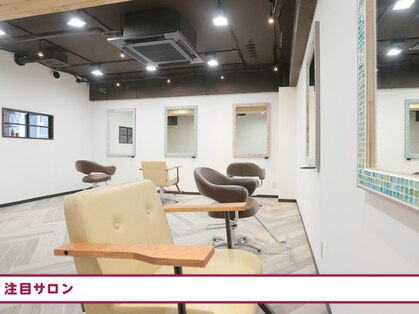 アイミー 泉岳寺(i+me)の写真