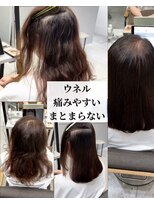 ダル 渋谷/表参道(DAL.)&nbsp;近所で1番綺麗に/美髪/イメチェン/ワイドバング/ブルーブラック