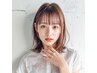 ［柔らか&うるうる］前髪矯正&髪質改善トリートメント￥9,900→￥8,800