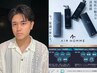 メンズカット＋炭酸シャンプー＋AIR HOMMEシャンプー付