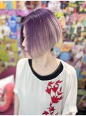 gradation PURPLE