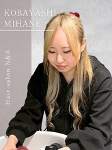 エヌアンドエー 草加店(N&A)&nbsp;小林 美羽