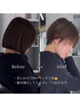 エスキス(ESQUISSE) ESQUISSE,    Style Book