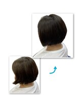 イーぽけっと(eぽけっと)&nbsp;染めるたびに髪が元気になる艶+(プラス)カラーコース