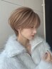 【ハイトーンなら☆】カット +ケアブリーチ使用 Wカラー