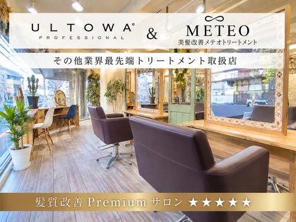クレドガーデン 吉祥寺店(CRED GARDEN)の写真