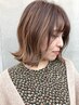 似合わせカット￥4,950→￥4,455