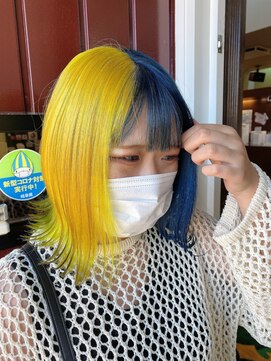 イーエル グランデ(e.ll grande) ライムイエロー&ディープブルー