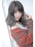 C＋艶感ケアカラー＋TOKIO￥1３000