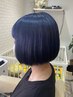 【平日限定☆】カラー＋2ステTr＋FAVON
