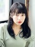 【全体白髪染め】濃厚美容液をプラスしたプレミアムカラー(あごまで)　￥4510