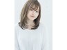 5月6月特別クーポン！カット+カラー+Aujuaスパトリートメント￥11000