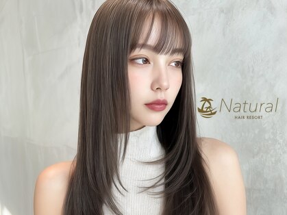 ナチュラル 浦和店(Natural)の写真